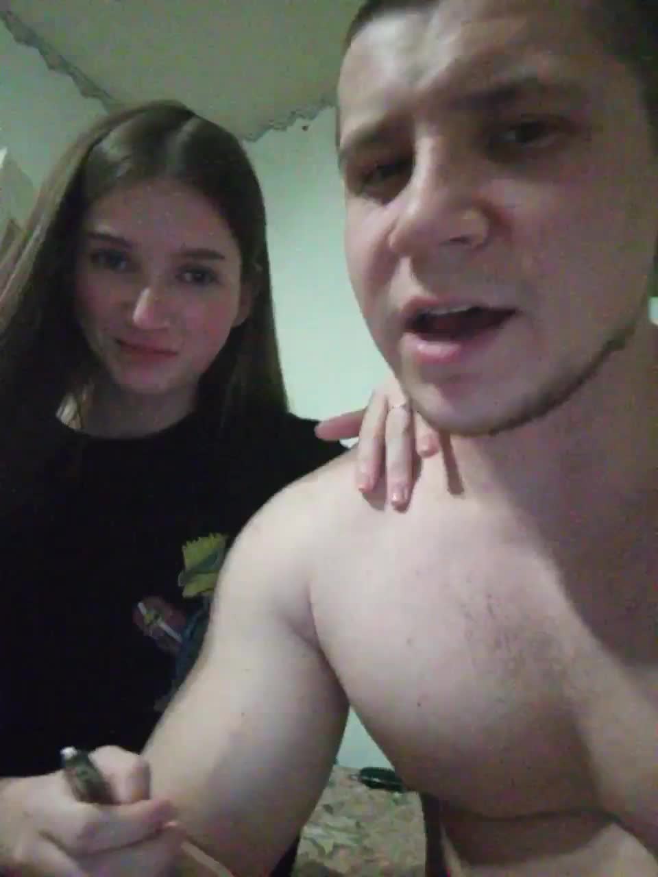 View or download file veneramars on 2023-06-13 from bongacams