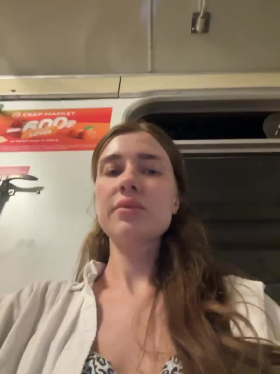 View or download file kirlove1 on 2023-06-15 from bongacams