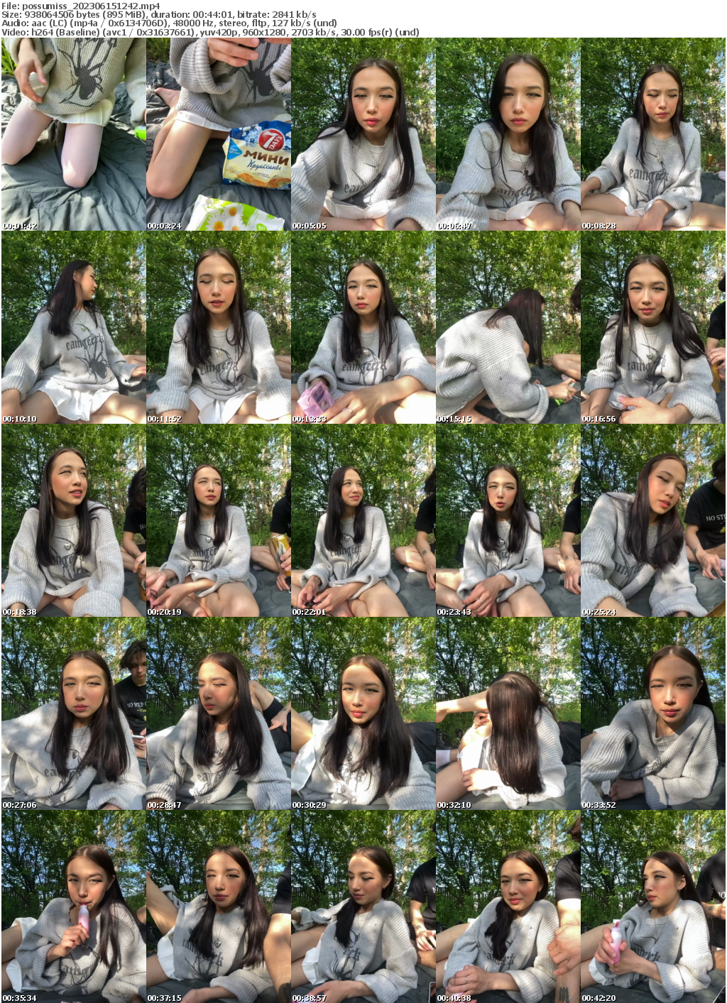 Preview thumb from possumiss on 2023-06-15 @ bongacams