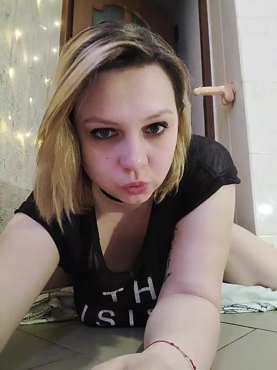 View or download file yana_hammer on 2023-06-16 from bongacams