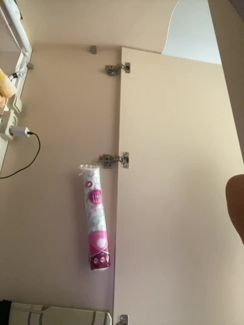 View or download file hothoneybabe on 2023-06-18 from bongacams