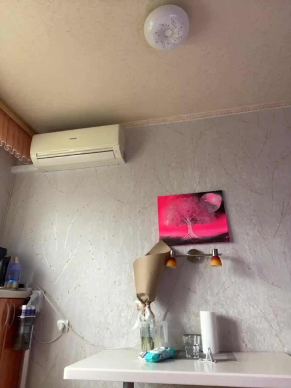 View or download file _ann_ on 2023-06-19 from bongacams