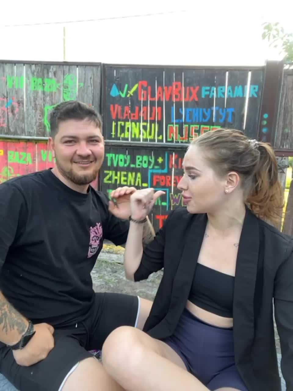 View or download file sweet_emma_1 on 2023-06-19 from bongacams