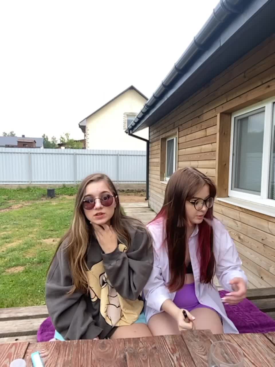 View or download file liizza on 2023-06-20 from bongacams