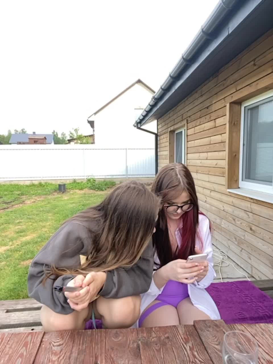 View or download file liizza on 2023-06-20 from bongacams