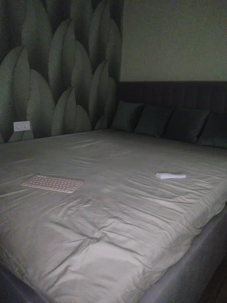 View or download file madina3 on 2023-06-20 from bongacams