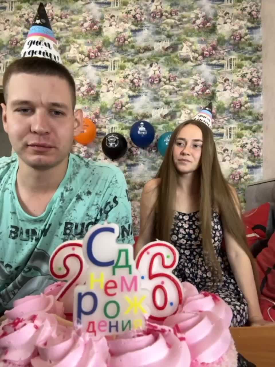 View or download file svparochka on 2023-06-20 from bongacams