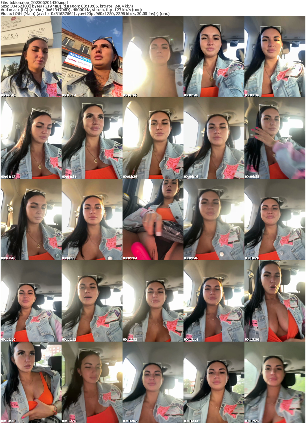 Preview thumb from tokionajoe on 2023-06-20 @ bongacams