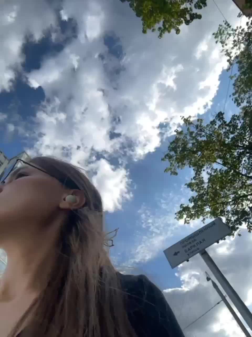 View or download file kirlove1 on 2023-06-22 from bongacams