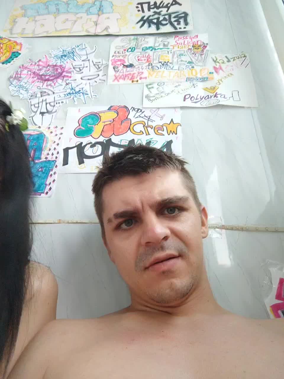 View or download file pabloandnusha on 2023-06-22 from bongacams