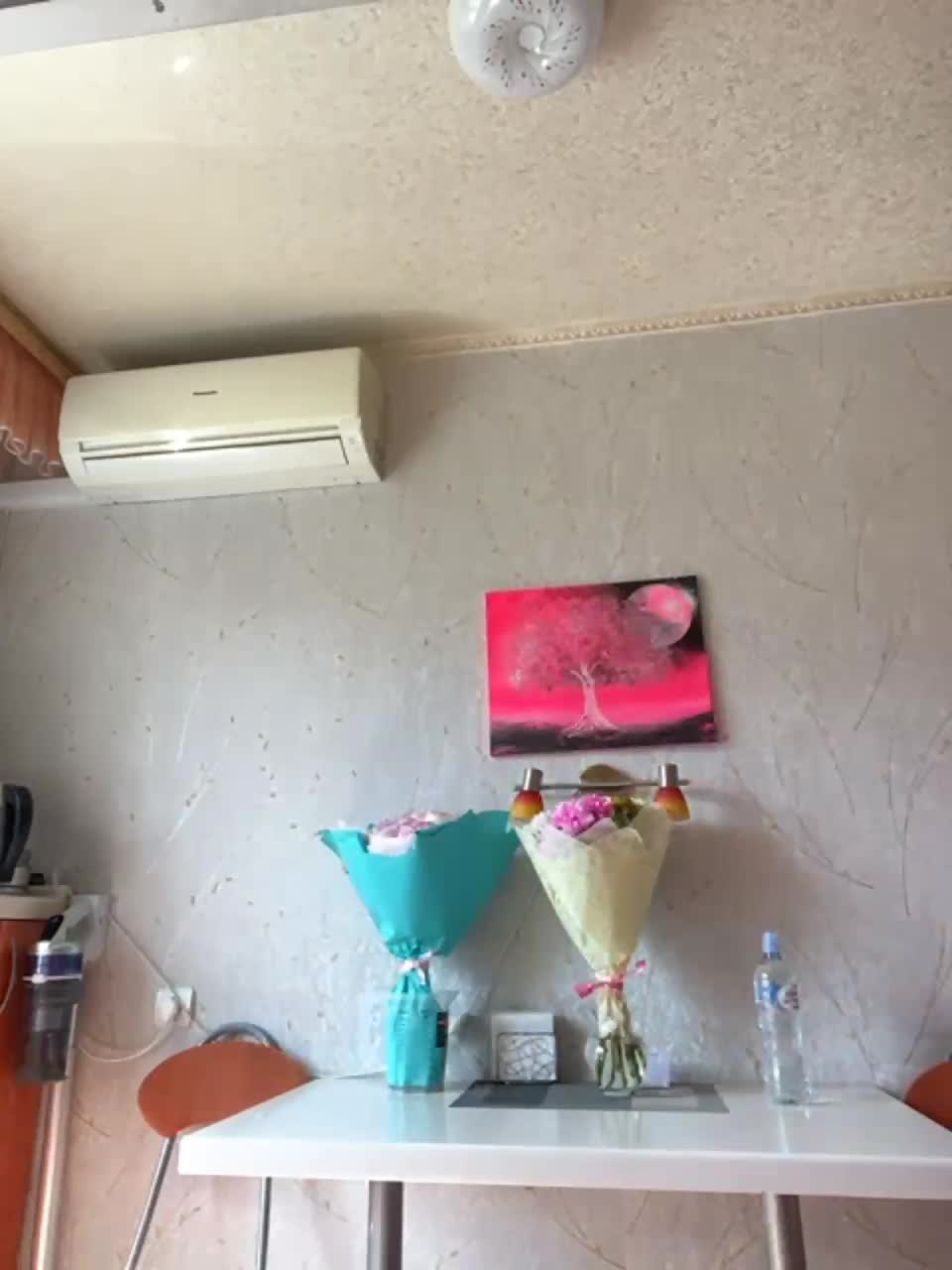 View or download file _ann_ on 2023-06-23 from bongacams