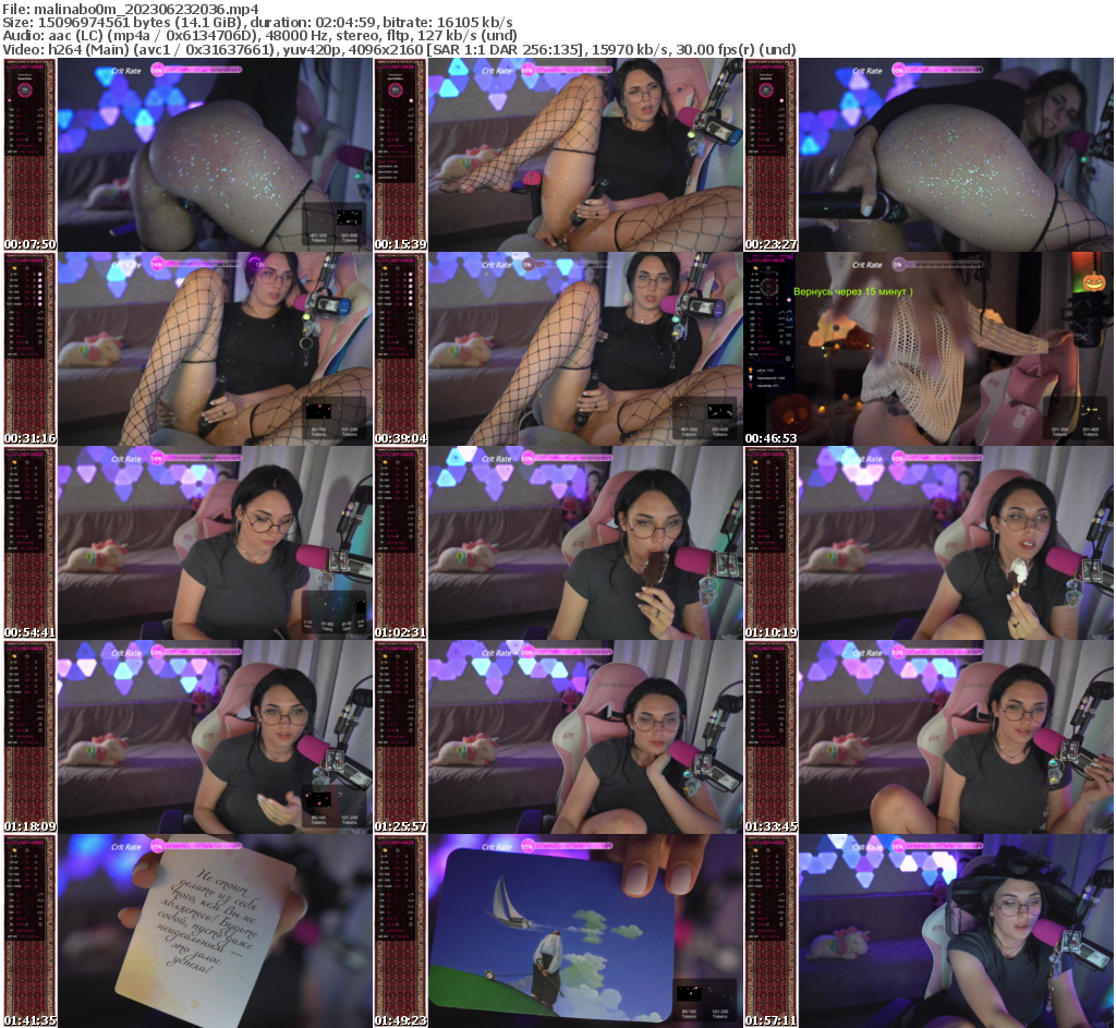 Preview thumb from malinabo0m on 2023-06-23 @ bongacams