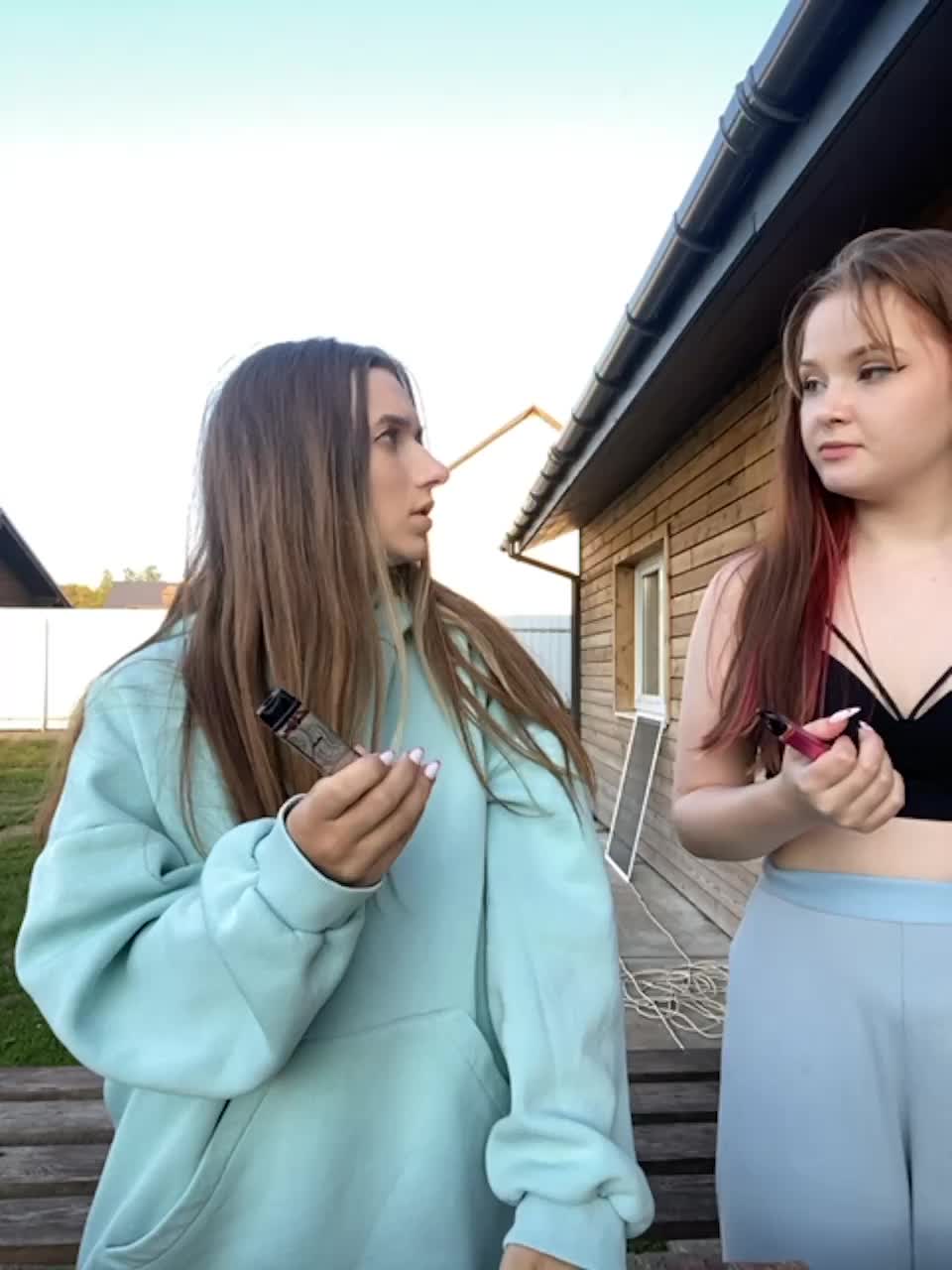 View or download file liizza on 2023-06-25 from bongacams