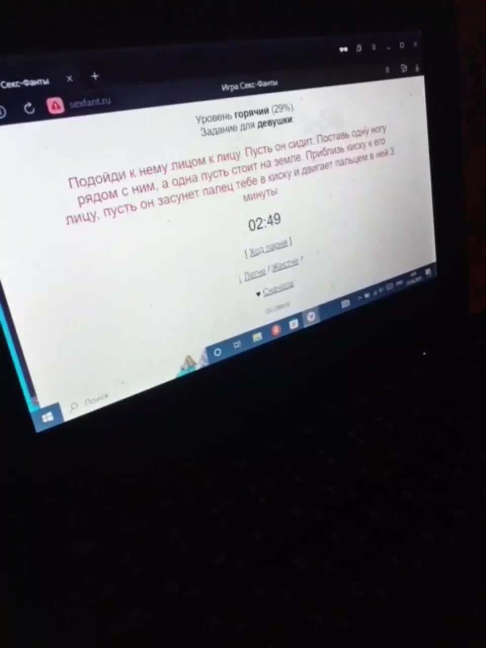 View or download file olijane on 2023-06-25 from bongacams