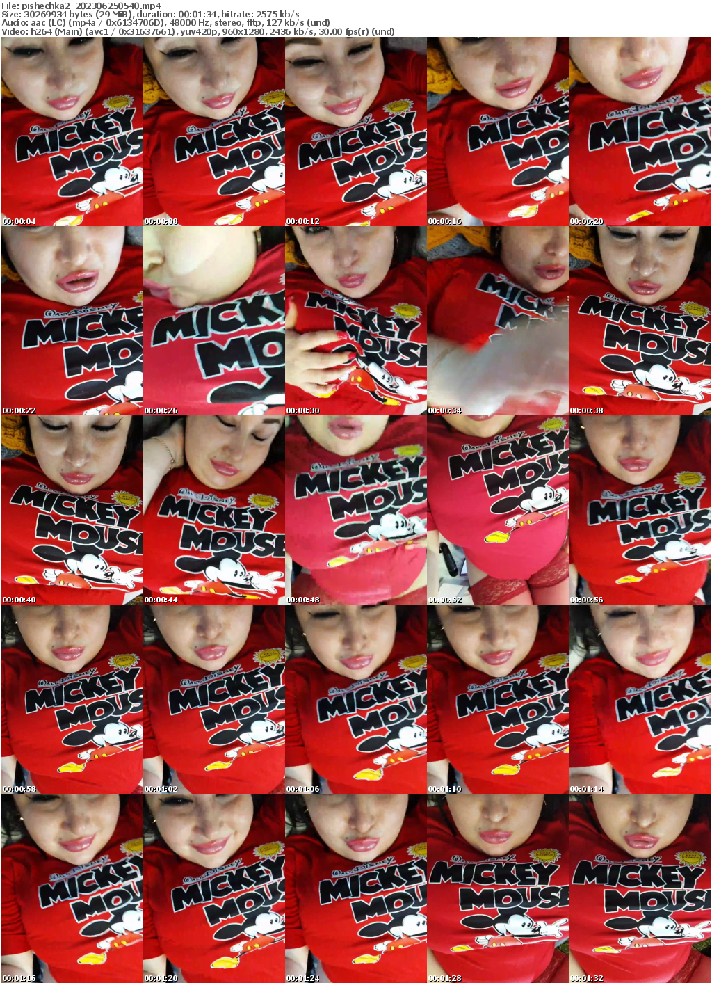 Preview thumb from pishechka2 on 2023-06-25 @ bongacams