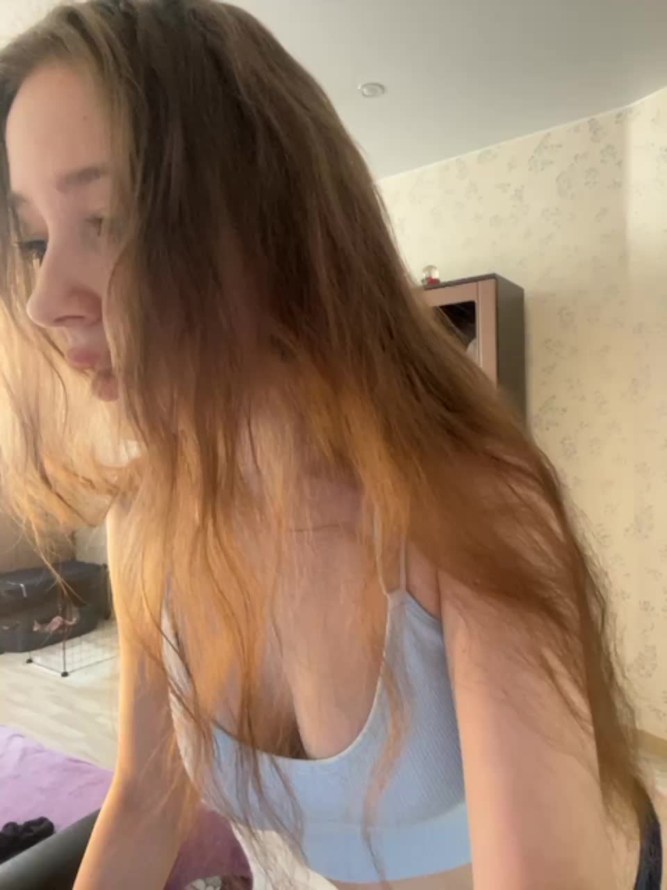 View or download file katrinnna on 2023-06-26 from bongacams