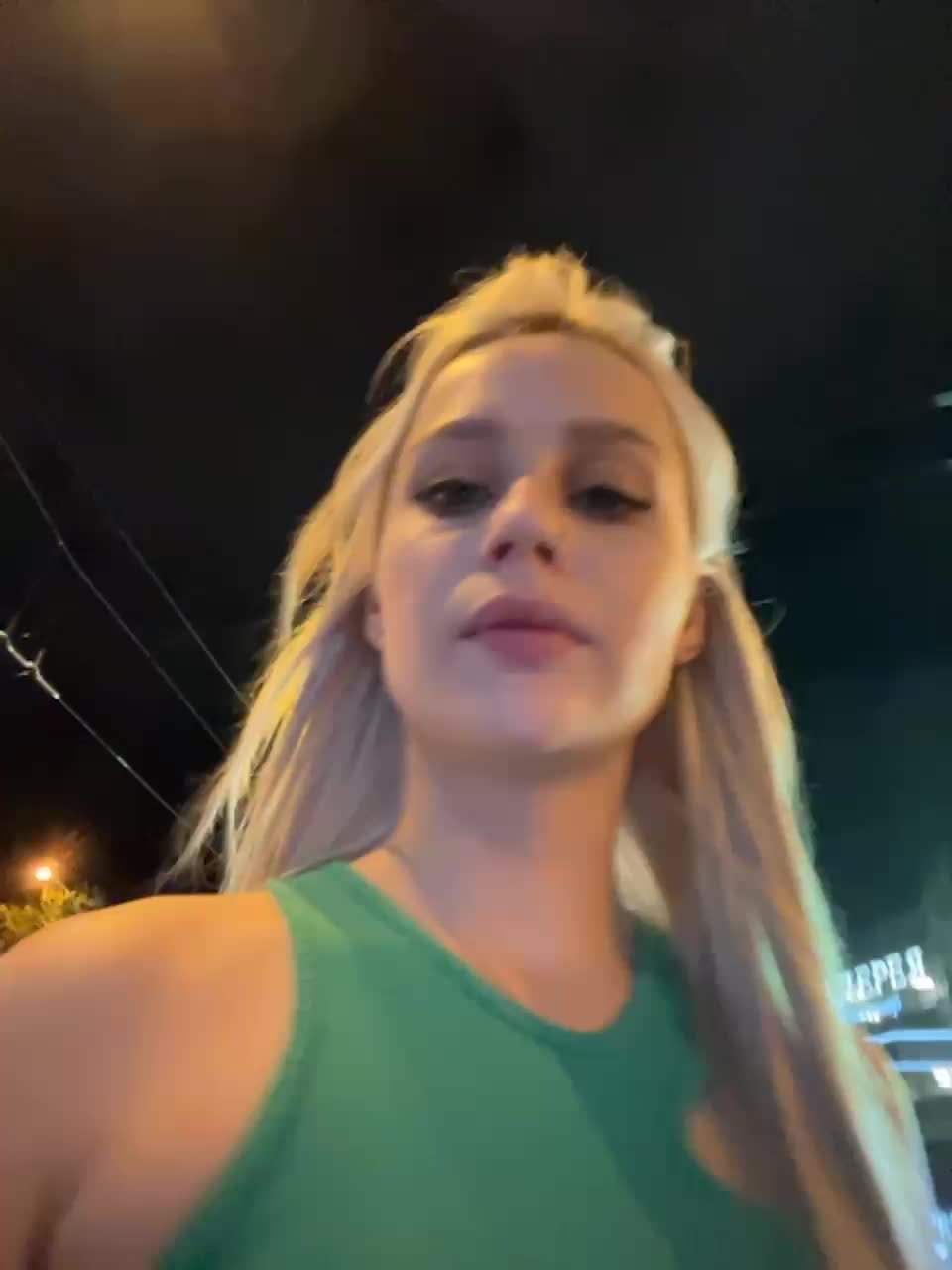 View or download file prettykatea on 2023-06-26 from bongacams