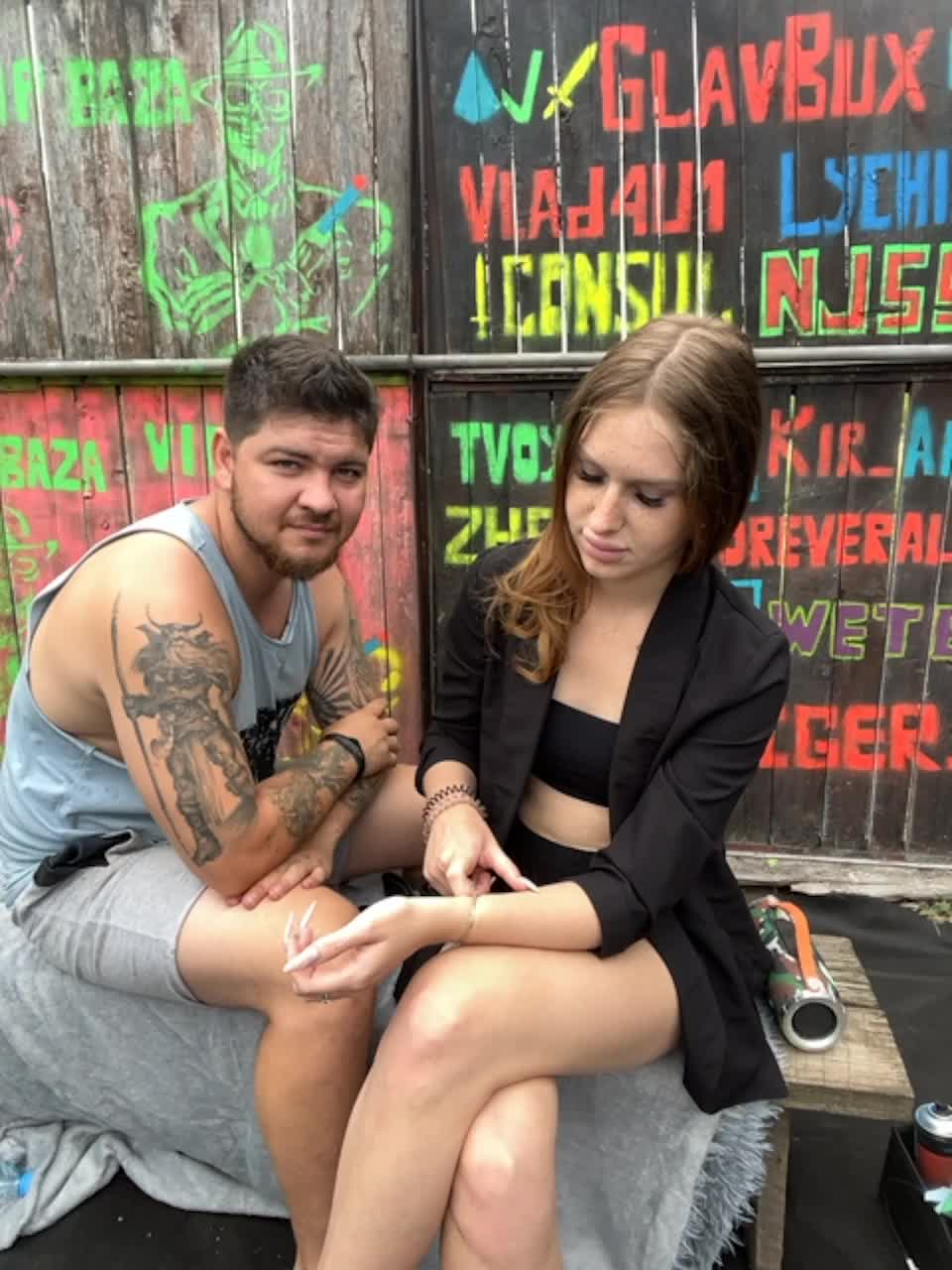 View or download file sweet_emma_1 on 2023-06-26 from bongacams