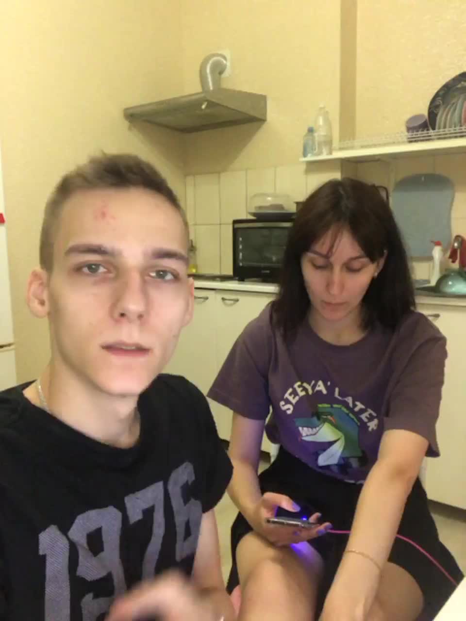 View or download file sweet_peaches on 2023-06-27 from bongacams