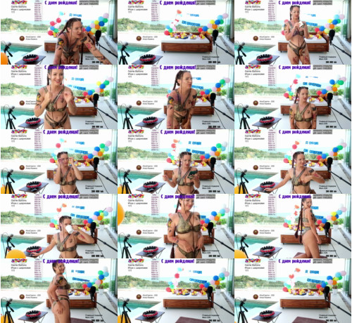 View or download file gessifossa on 2023-06-28 from bongacams