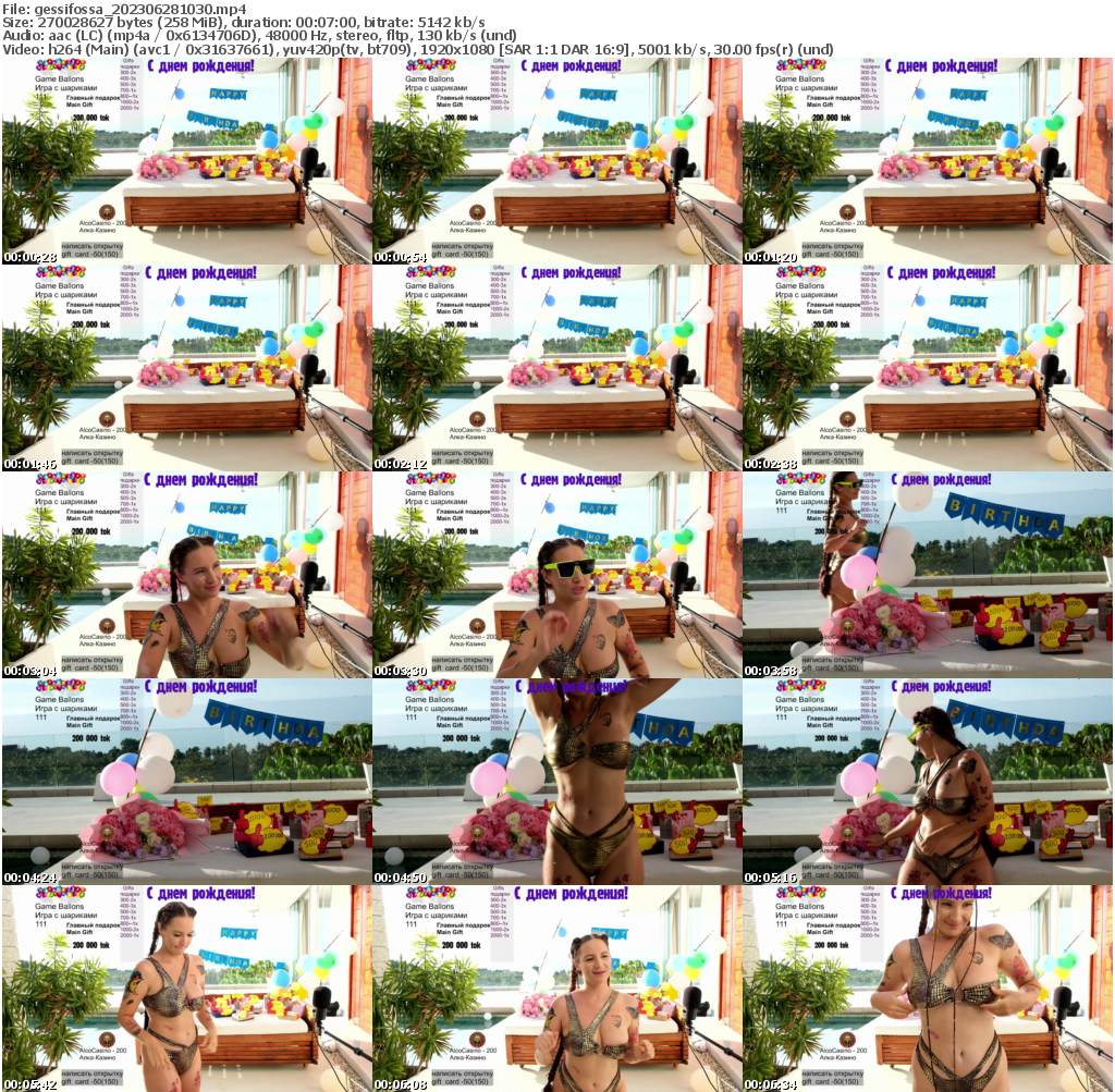 Preview thumb from gessifossa on 2023-06-28 @ bongacams