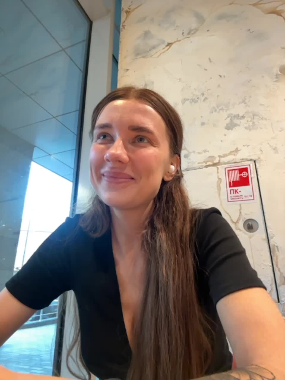 View or download file kirlove1 on 2023-06-29 from bongacams