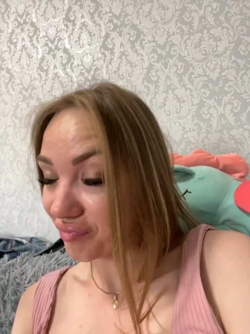 View or download file pepetka22 on 2023-07-03 from bongacams