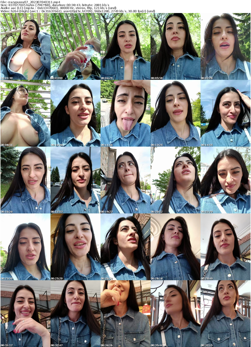 Preview thumb from crazypussy07 on 2023-07-04 @ bongacams