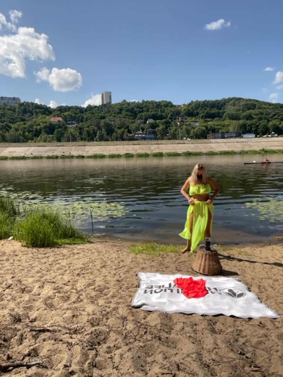 View or download file milana555550 on 2023-07-04 from bongacams