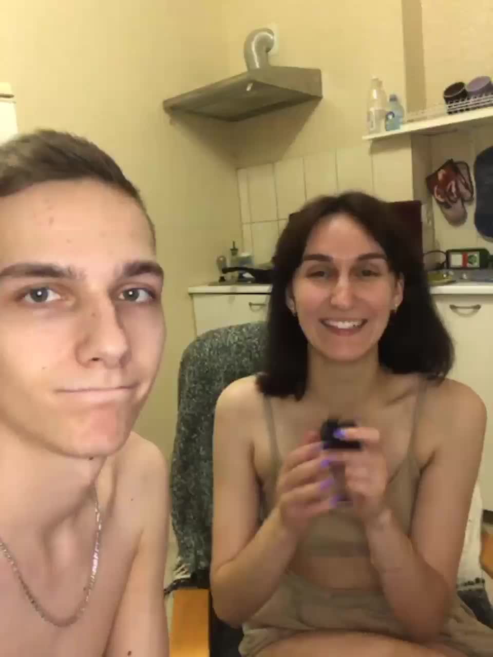 View or download file sweet_peaches on 2023-07-05 from bongacams