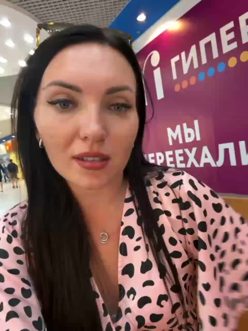 View or download file divora on 2023-07-08 from bongacams