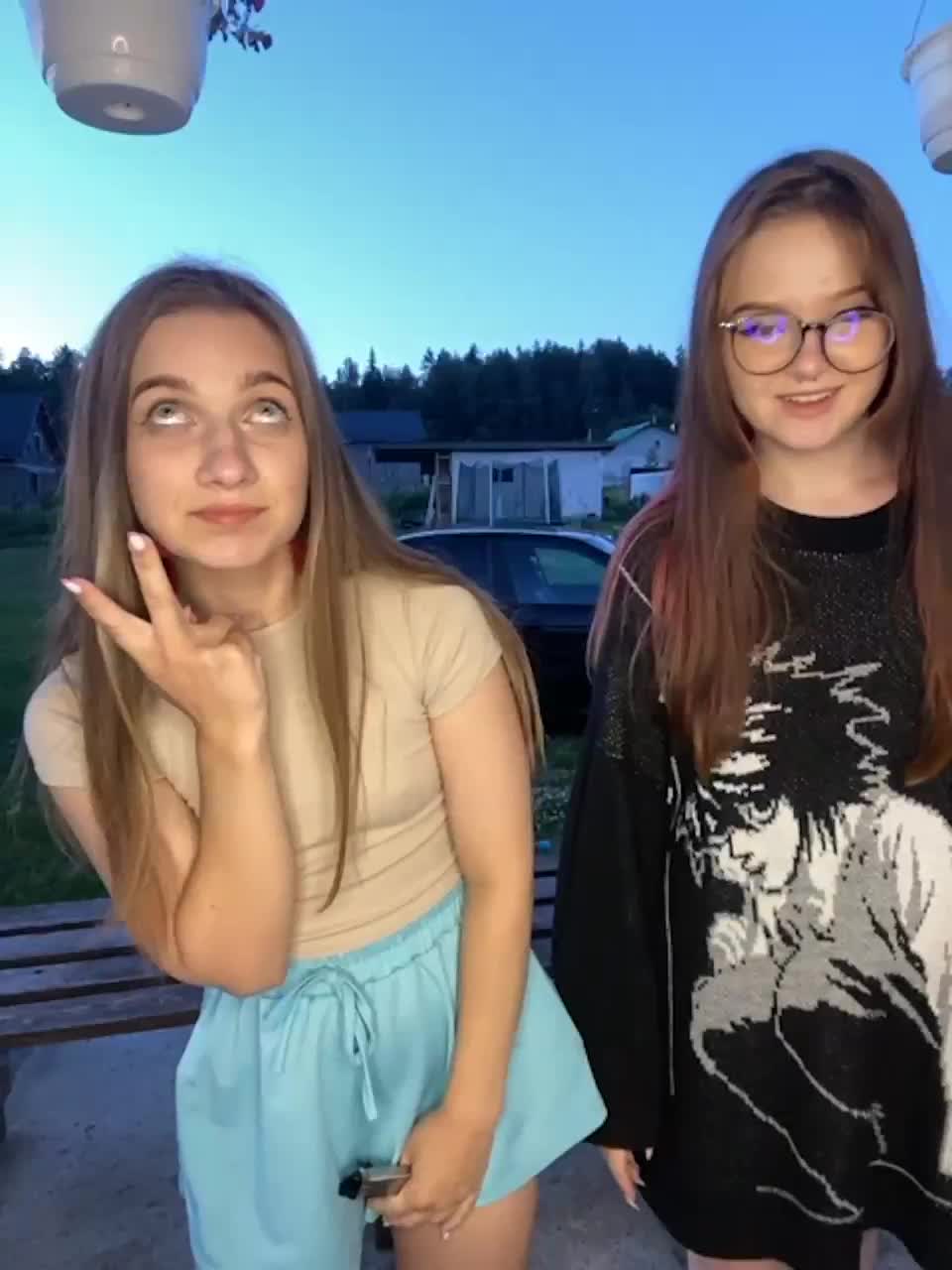 View or download file liizza on 2023-07-08 from bongacams