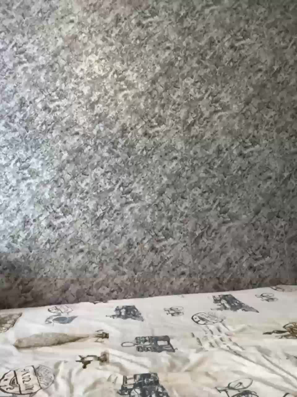 View or download file vii_vii_vii on 2023-07-08 from bongacams