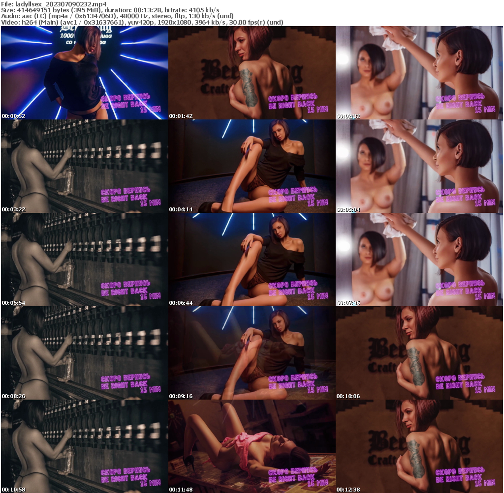 Preview thumb from ladyllsex on 2023-07-09 @ bongacams