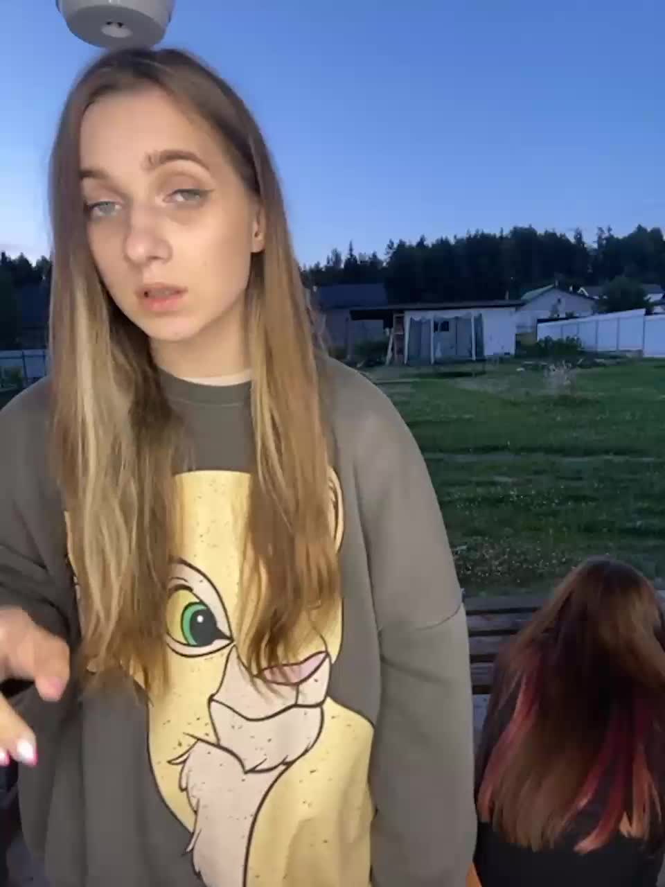 View or download file liizza on 2023-07-09 from bongacams