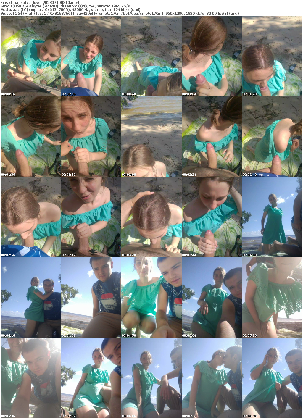 Preview thumb from dima_katya_love on 2023-07-10 @ bongacams