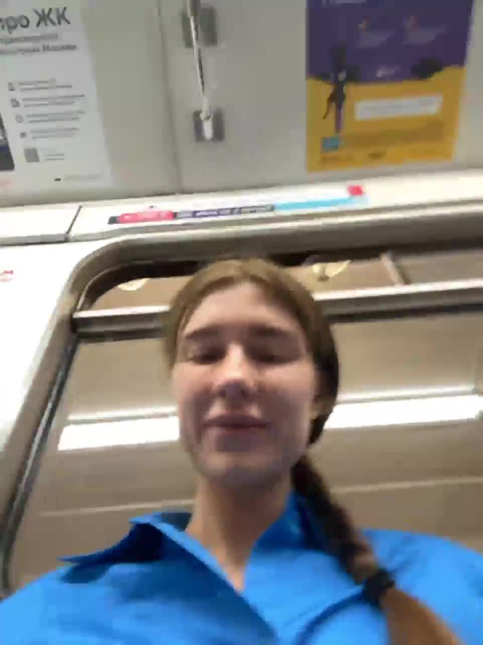 View or download file kirlove1 on 2023-07-10 from bongacams