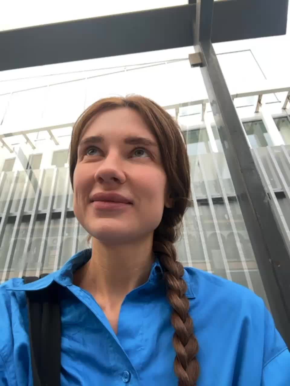 View or download file kirlove1 on 2023-07-10 from bongacams