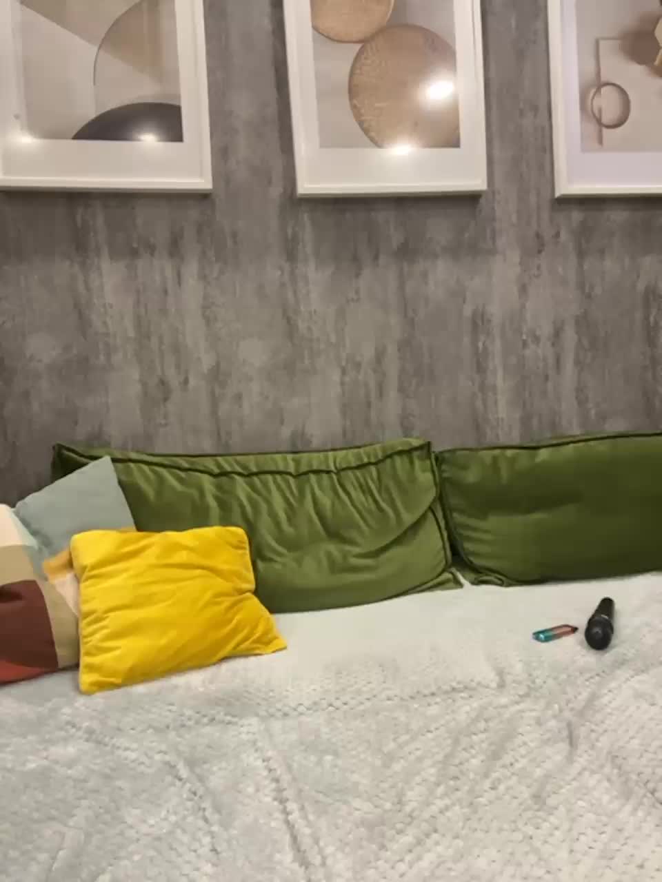 View or download file pekkaboo on 2023-07-10 from bongacams