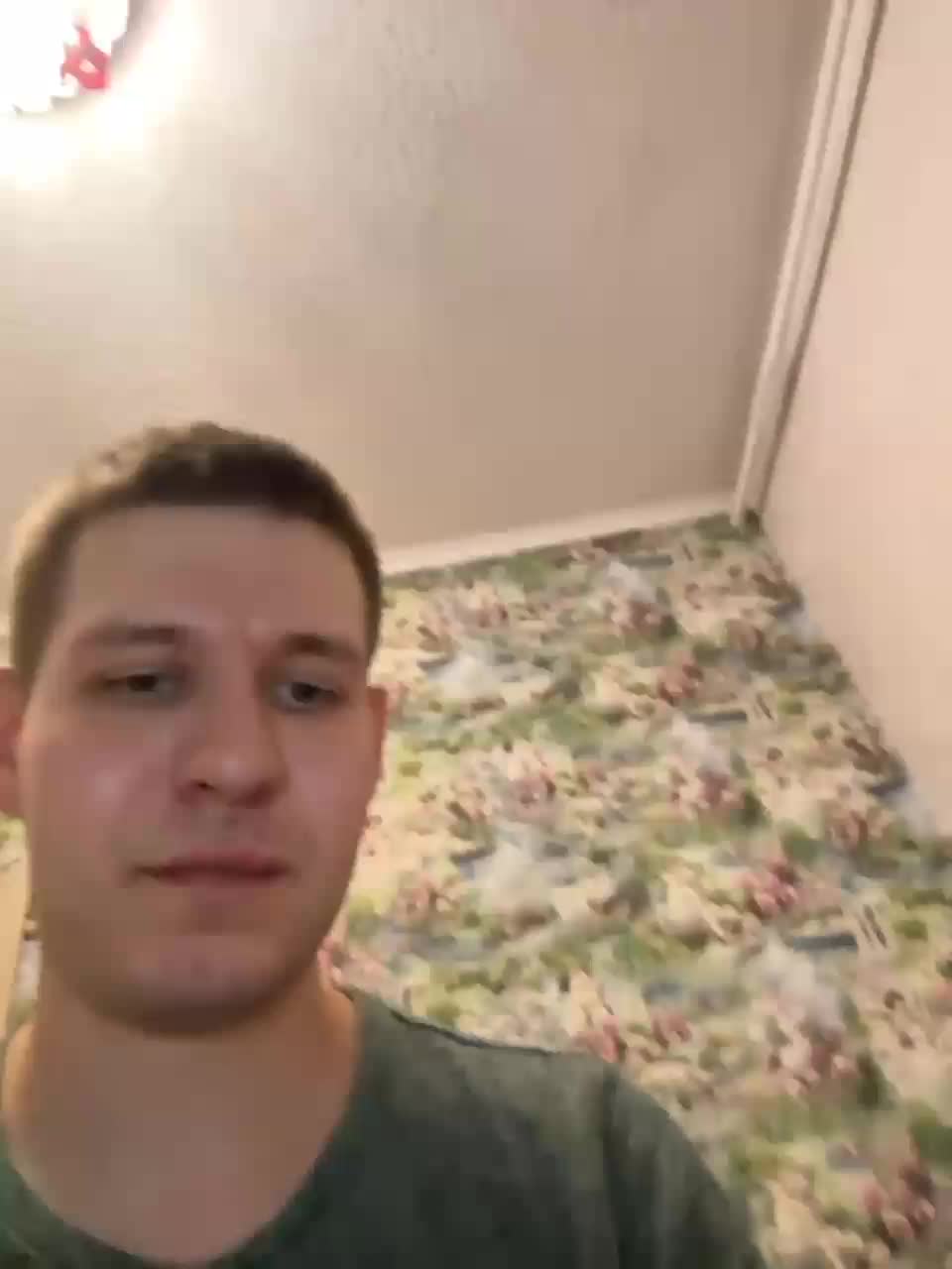 View or download file svparochka on 2023-07-10 from bongacams