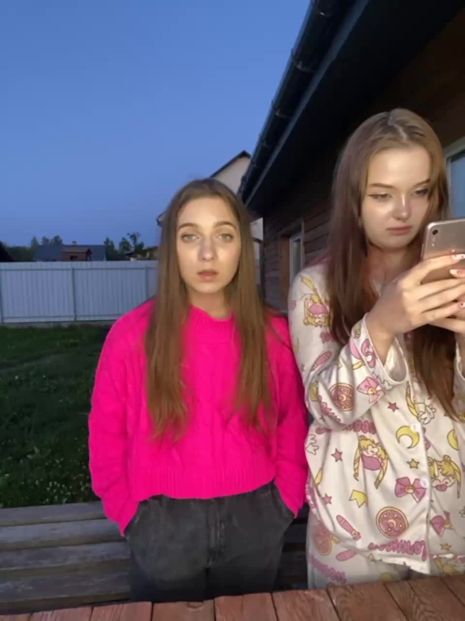 View or download file liizza on 2023-07-11 from bongacams