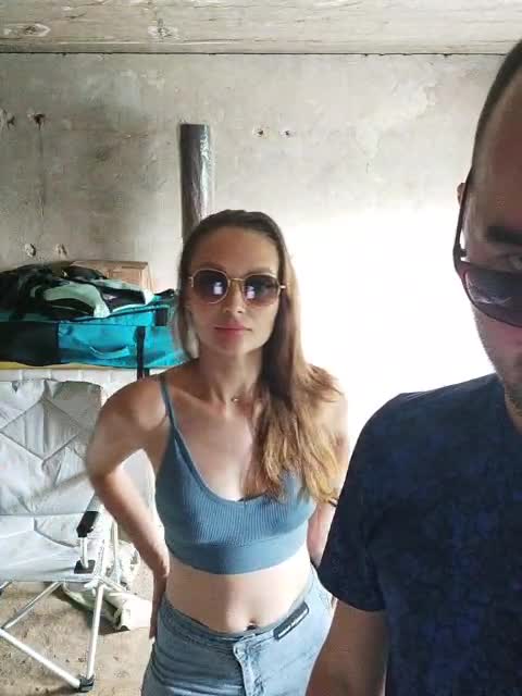 View or download file opa_popaa on 2023-07-11 from bongacams