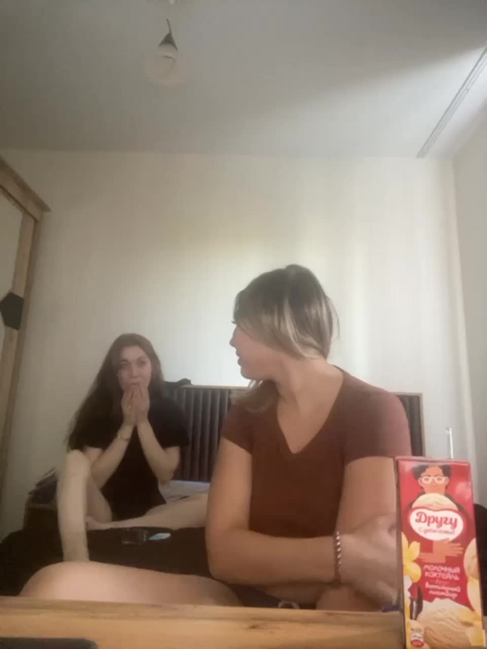 View or download file karolina7 on 2023-07-14 from bongacams