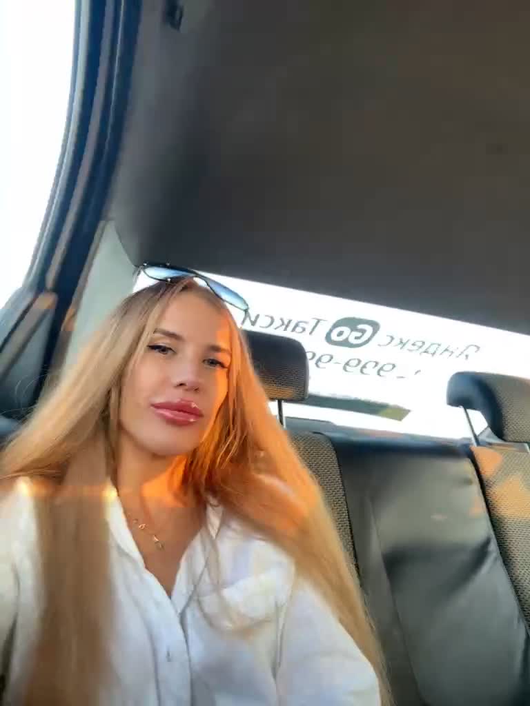 View or download file blondinochkaa on 2023-07-16 from bongacams