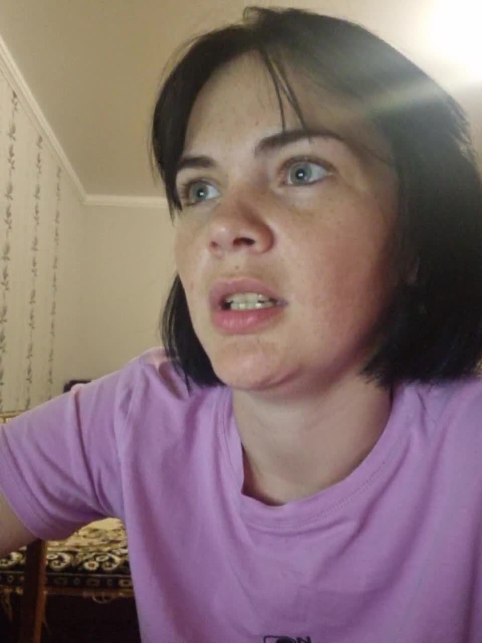 View or download file hotelement on 2023-07-16 from bongacams