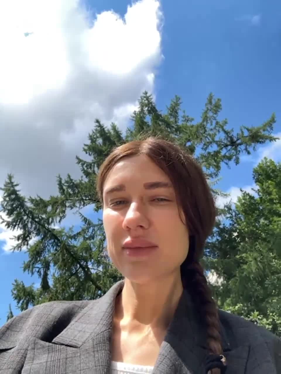 View or download file kirlove1 on 2023-07-16 from bongacams