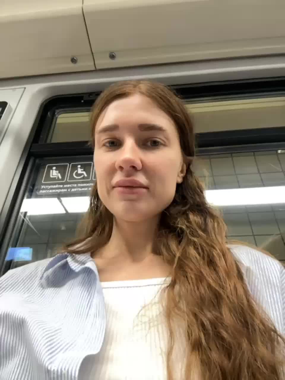 View or download file kirlove1 on 2023-07-16 from bongacams