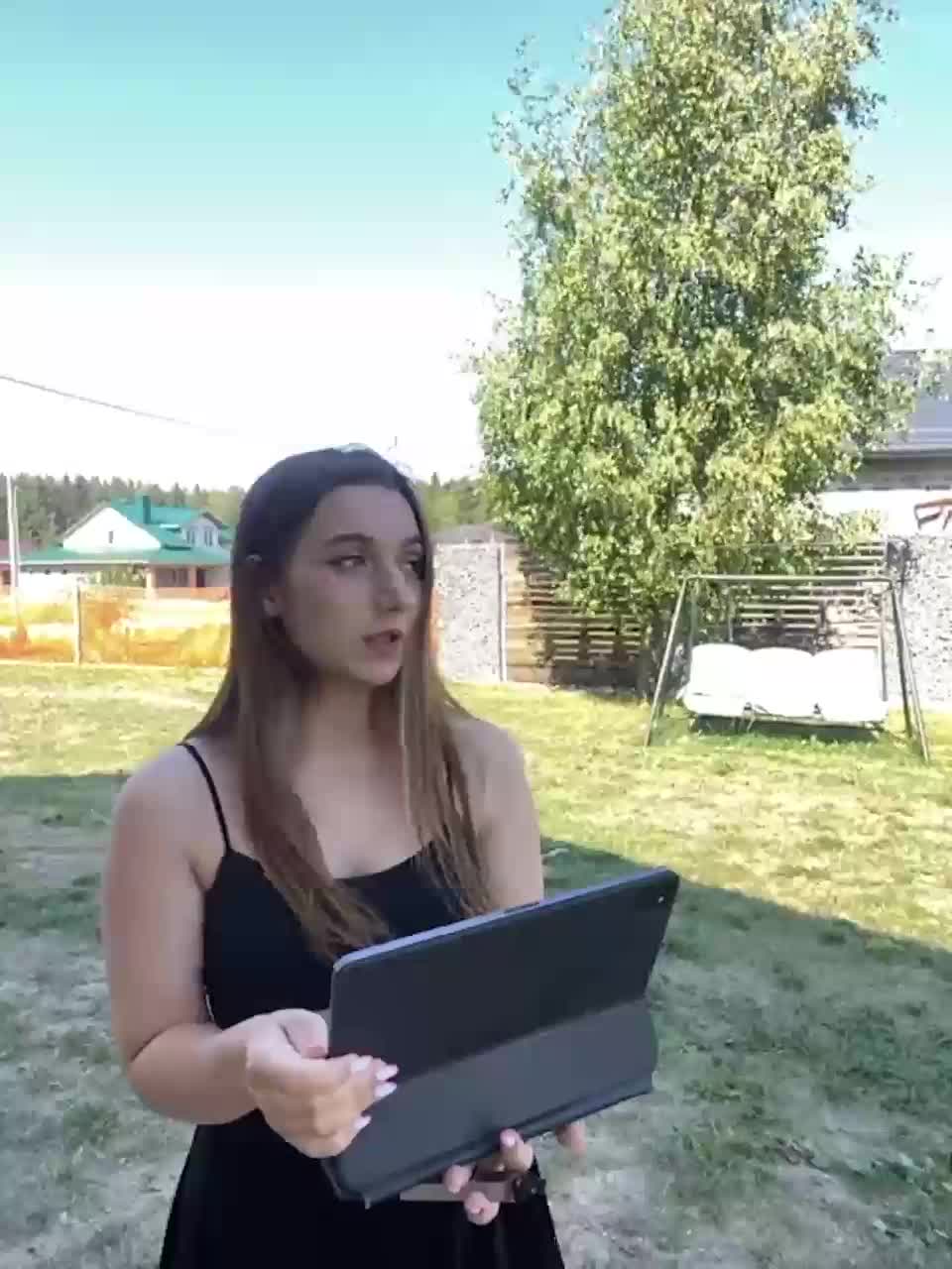 View or download file liizza on 2023-07-16 from bongacams