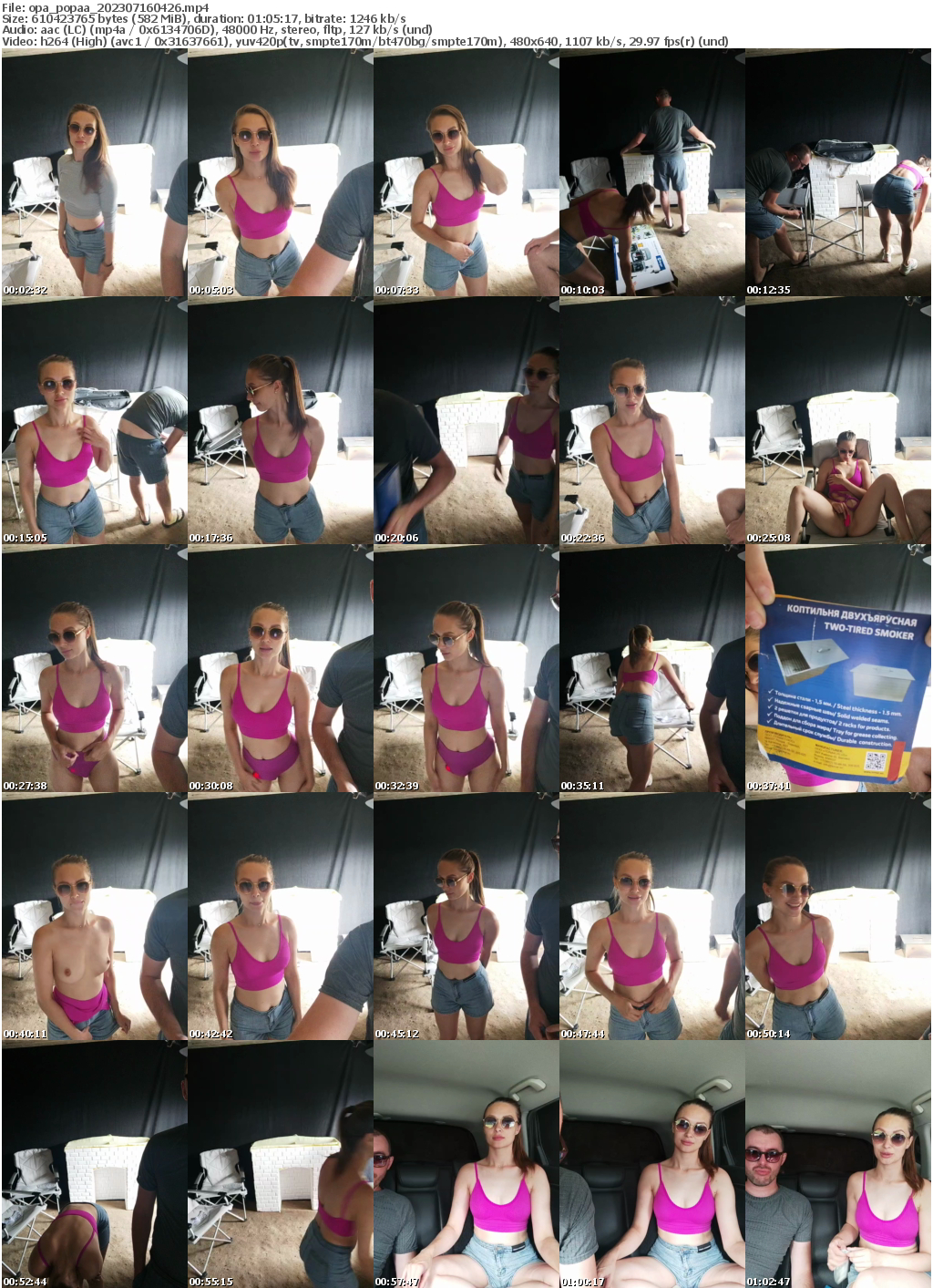 Preview thumb from opa_popaa on 2023-07-16 @ bongacams