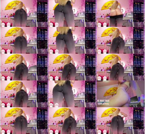 View or download file elena_xxx on 2023-07-17 from bongacams